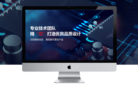 上海網(wǎng)站設(shè)計(jì)過程中都需要注意哪些問題？