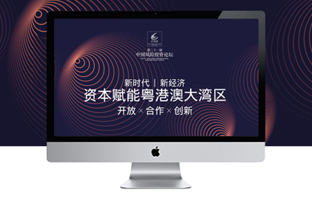 公司網(wǎng)站建設(shè)前先做哪些準(zhǔn)備工作？