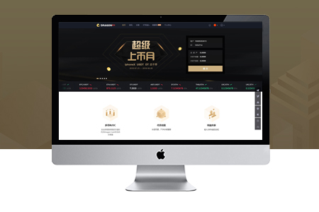 如何搭建網(wǎng)站才能提高網(wǎng)站排名和體驗(yàn)