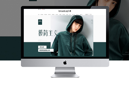 上海企業(yè)網(wǎng)站營銷推廣的重要性是什么？