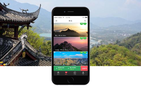 智慧景區(qū)APP開發(fā)的價值體現(xiàn)在哪？