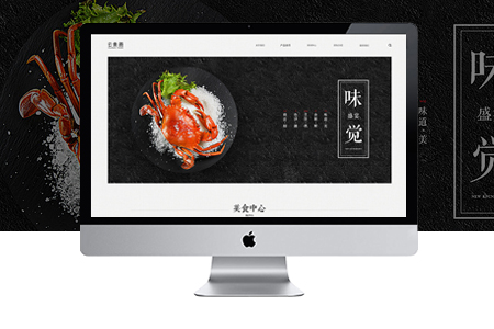 上海SEO網(wǎng)站優(yōu)化應該從哪些方面著手？