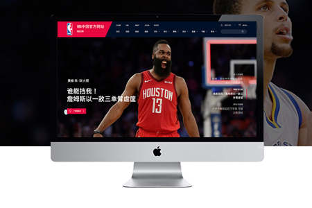 網(wǎng)站主頁應該怎么設計才更好？