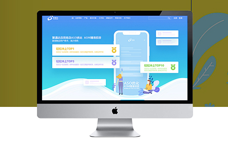嘉定新城企業(yè)網(wǎng)站推廣服務(wù)包括哪些？