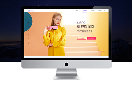 做公司網(wǎng)站設計流程中哪些細節(jié)不可忽視？