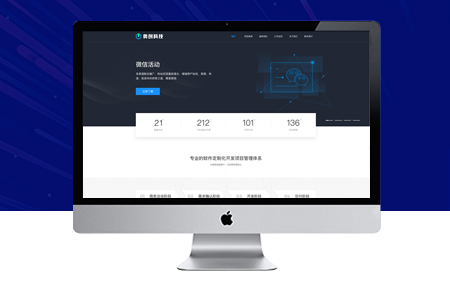 網(wǎng)站優(yōu)化搜索引擎如何判斷seo作弊的？