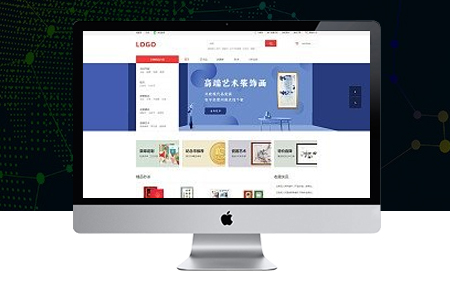 電子商務網(wǎng)頁制作要重視的細節(jié)