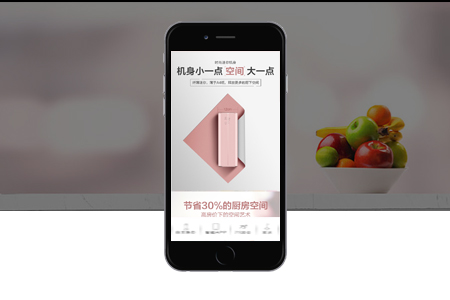 app定制開(kāi)發(fā)的具體流程是什么？