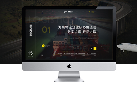 響應(yīng)式網(wǎng)站建設(shè)_三網(wǎng)合一建站有哪些優(yōu)勢和作用？
