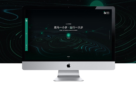 怎樣做一個(gè)容易受用戶喜歡的網(wǎng)站？