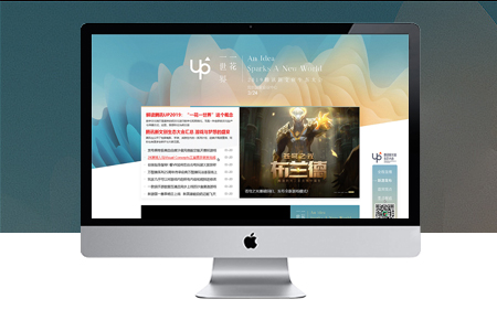 河南鄢陵網(wǎng)站改版或升級URL應(yīng)該如何設(shè)置才正確？