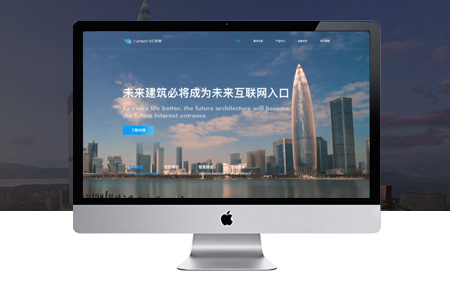 搜索引擎優(yōu)化與網(wǎng)站優(yōu)化有什么區(qū)別？