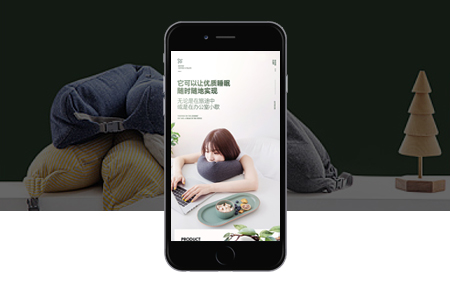 企業(yè)開(kāi)發(fā)APP有什么必要性？
