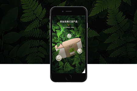 移動端網(wǎng)頁設計哪些新技巧讓手機網(wǎng)站更顯新穎？