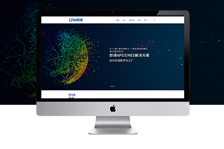 深圳羅湖企業(yè)網(wǎng)站為什么要做SEO優(yōu)化？