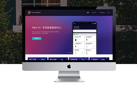 網(wǎng)頁設計只有能轉(zhuǎn)化的才有作用和價值