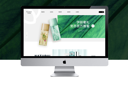 企業(yè)網(wǎng)站建設(shè)和優(yōu)化推廣究竟給誰(shuí)看？