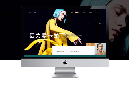 網(wǎng)站建設(shè)在頁(yè)面布局上要考慮哪些細(xì)節(jié)問(wèn)題