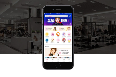 app開發(fā)具體費(fèi)用,企業(yè)開發(fā)APP價格