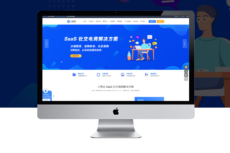 企業(yè)建網(wǎng)站哪些因素容易阻礙發(fā)展