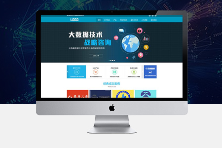 制作網(wǎng)頁在風(fēng)格設(shè)計(jì)上要考慮哪些細(xì)節(jié)