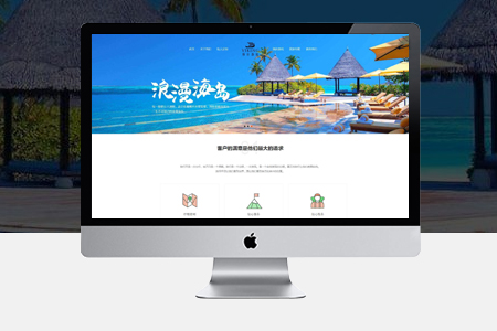 響應(yīng)式網(wǎng)頁設(shè)計(jì)對(duì)公司網(wǎng)站有哪些意義和價(jià)值？