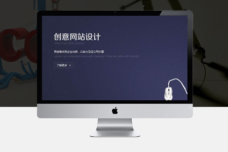 建設(shè)制作網(wǎng)站要多少錢，哪些錢可以??？