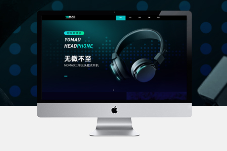 響應(yīng)式網(wǎng)頁設(shè)計國內(nèi)外有哪些主流框架？