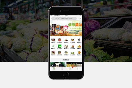 小程序開發(fā)和APP開發(fā)哪個更好？