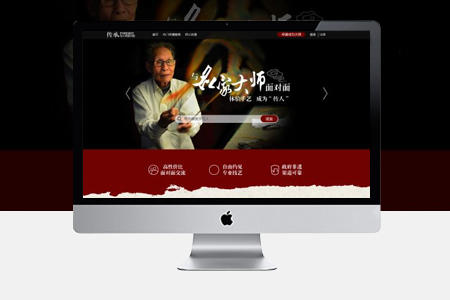 做網(wǎng)頁(yè)時(shí)有哪些問(wèn)題值得關(guān)注？