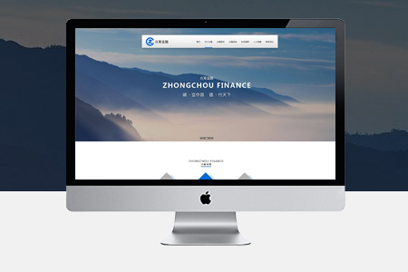 網(wǎng)站建設(shè)效果好不好是由哪些因素決定的？