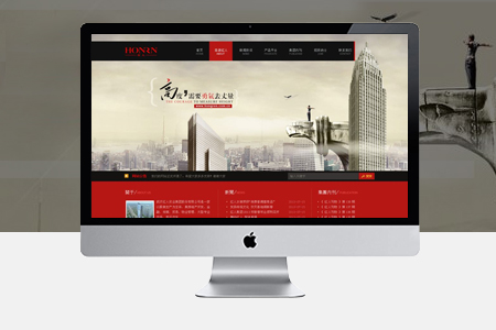 網(wǎng)站制作如何體現(xiàn)企業(yè)自身的優(yōu)勢？