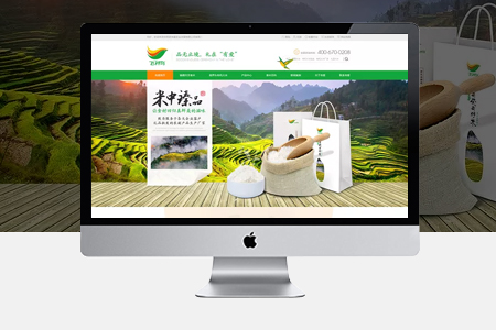 歷下網(wǎng)站建設(shè)前需要準備哪些工作？