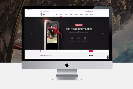 嶗山企業(yè)網(wǎng)站建設(shè)如何設(shè)計網(wǎng)站才能更好