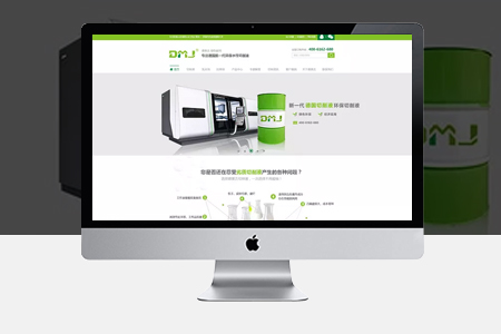 做網(wǎng)站時應(yīng)該利用哪些方法吸引用戶