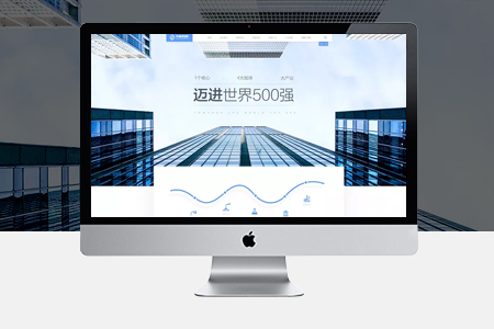 網(wǎng)頁設計制作需要掌握哪些知識？