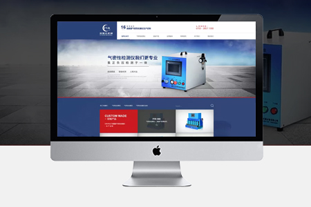 做企業(yè)品牌網(wǎng)站建設(shè)要重視什么標(biāo)準(zhǔn)？