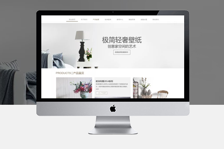 搭建網(wǎng)站如何收費(fèi)，需要多少錢？