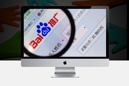 推廣應(yīng)該怎么操作？有哪些基本規(guī)則