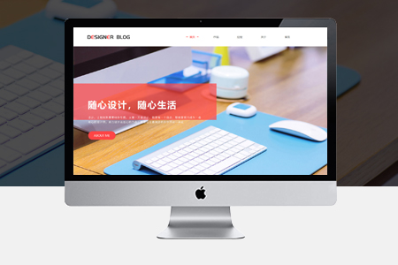 鶴山區(qū)網(wǎng)站排名優(yōu)化到首頁需要多久時間？