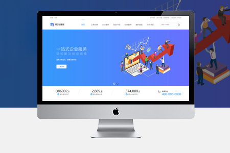 網(wǎng)站優(yōu)化標(biāo)題怎么寫才更有利于推廣？