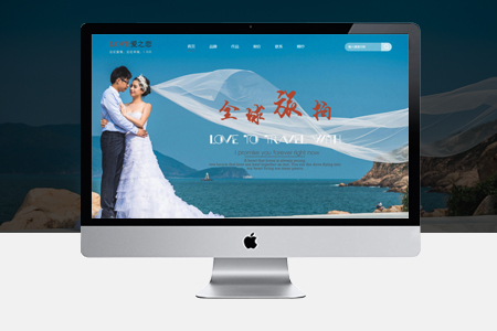 企業(yè)網(wǎng)站開發(fā)有哪些流程？