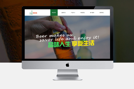 專業(yè)網(wǎng)頁設計公司怎么做網(wǎng)站布局設計？