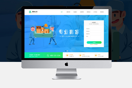 提高企業(yè)網(wǎng)站關(guān)鍵詞排名數(shù)量有哪些優(yōu)化方法？