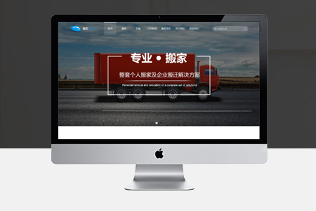 清豐網(wǎng)站建設(shè)如何進(jìn)行創(chuàng)新設(shè)計(jì)？