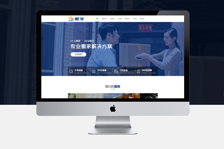 網(wǎng)站優(yōu)化：快照顯示不完整是否對(duì)SEO有影響