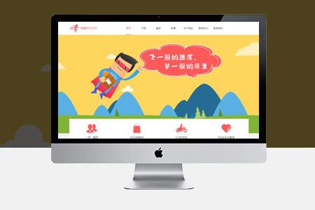 網(wǎng)站搭建完后還需要做哪些工作？