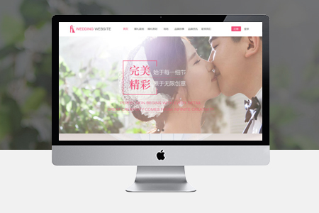 網(wǎng)站推廣會(huì)用到哪些基礎(chǔ)方法