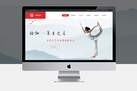 網(wǎng)站搭建要把創(chuàng)新元素融入到設(shè)計中