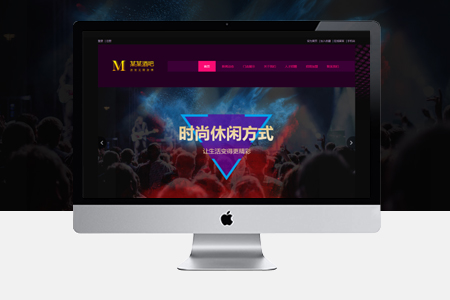 整站seo優(yōu)化怎樣獲得用戶對(duì)網(wǎng)站的喜愛(ài)？